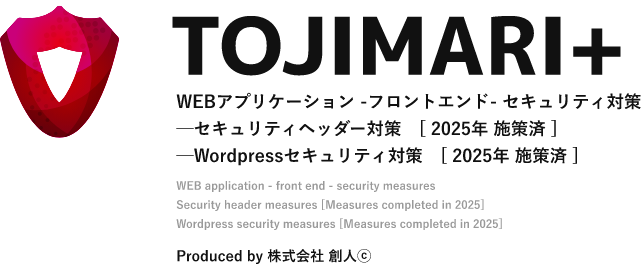 tojimariplus